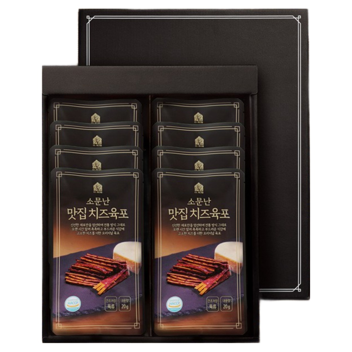 지브로와 소문난 리얼 맛집 치즈육포 프리미엄 에디션2호 선물세트[치즈육포 20g * 8봉], 20g, 8개 50,000원