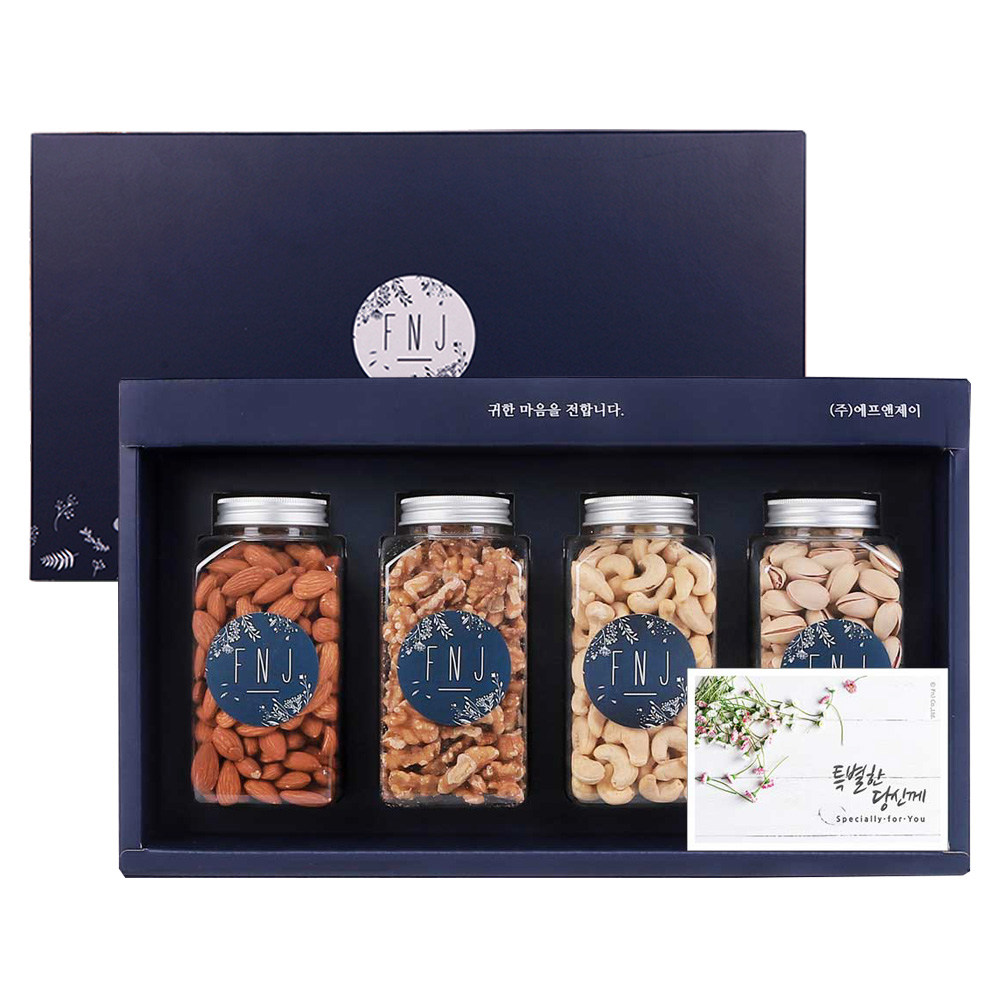 견과류 선물세트-견과 4종 귀한마음 SET, 1개 48,000원