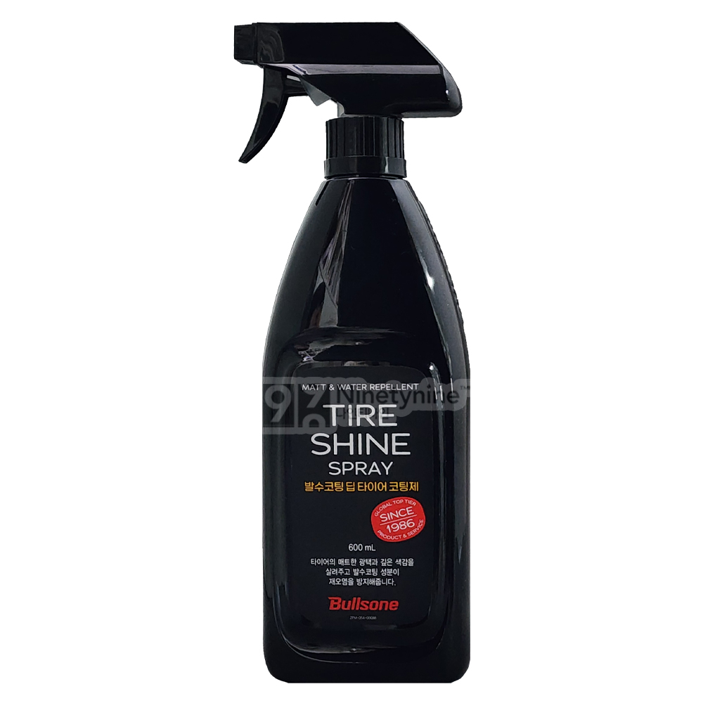 불스원 퍼스트 클래스 타이어 광택 보호제 8,500원