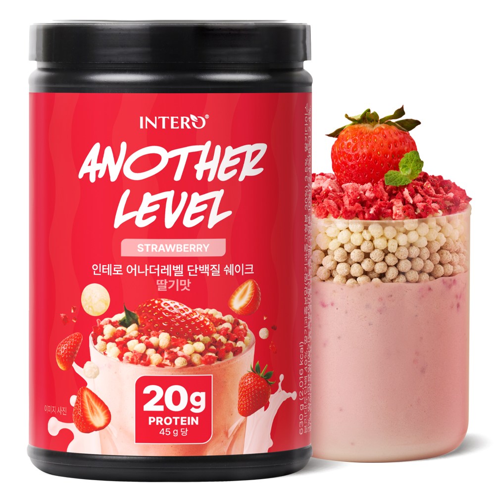 인테로 어나더레벨 단백질 쉐이크 리얼 딸기라떼맛 24,900원