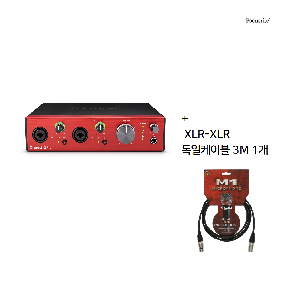 Focusrite Clarett+4Pre USB 오디오 인터페이스 포커스라이트 클라렛 XLR-XLR 고급케이블사은품 738,000원