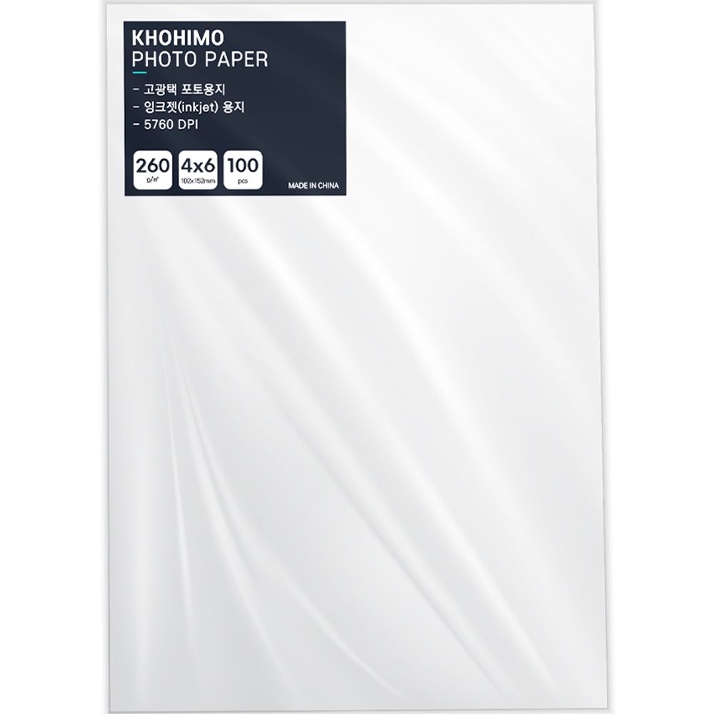 코히모 고광택 포토용지 260g, 4X6, 100매 5,300원
