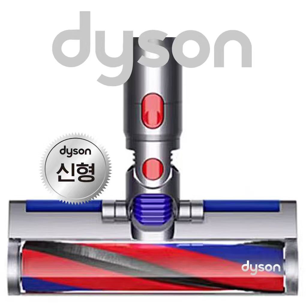 [공식정품]다이슨 청소기 헤드 소프트롤러 최신형 헤드 Dyson V7 V8 V10 V11 V15 교체 당일출발, 1개, v7v8v10v11최신형헤드 110,000원
