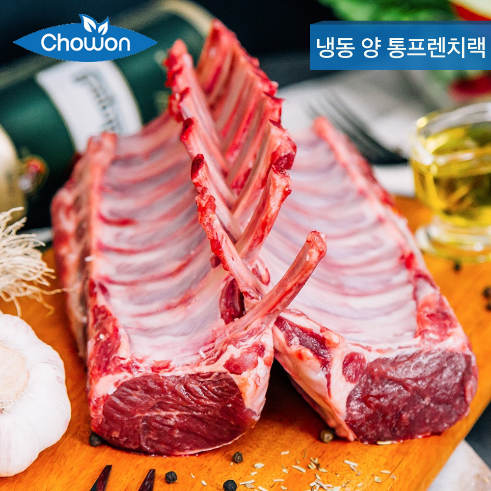 초원식품 (냉장,냉동) A++청정 프리미엄 양고기 양갈비 양꼬치 프렌치랙 숄더랙, 1개, 뉴질랜드산 (냉동)통 프렌치랙 73,900원