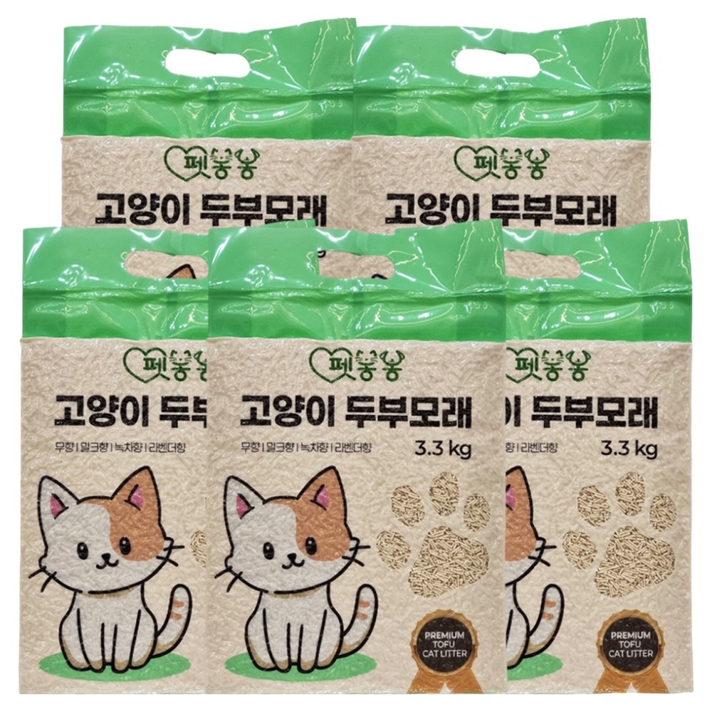 펫봉봉 고양이 극세사입자 두부모래 응고형 1.5mm, 3.3kg, 5개, 녹차향 24,990원