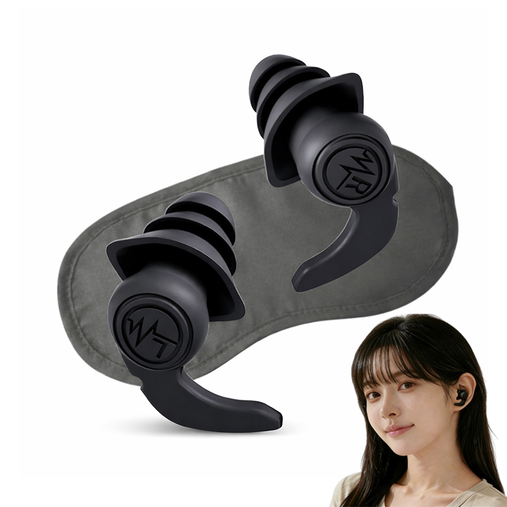 몯 소음 차단 귀마개 편안한 이어플러그 수면 안대 8,800원