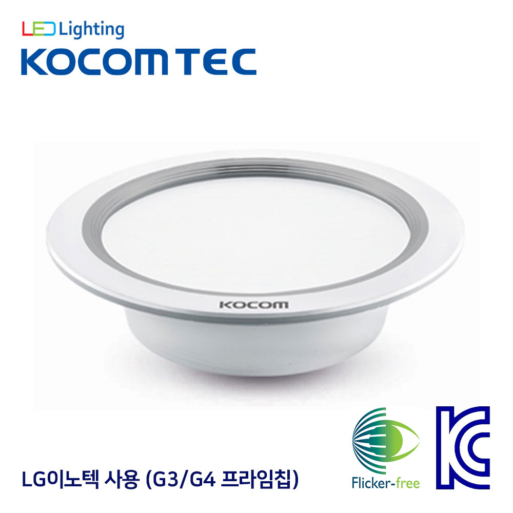 코콤 LED 6인치 방습 다운라이트 15W 20W 10,000원