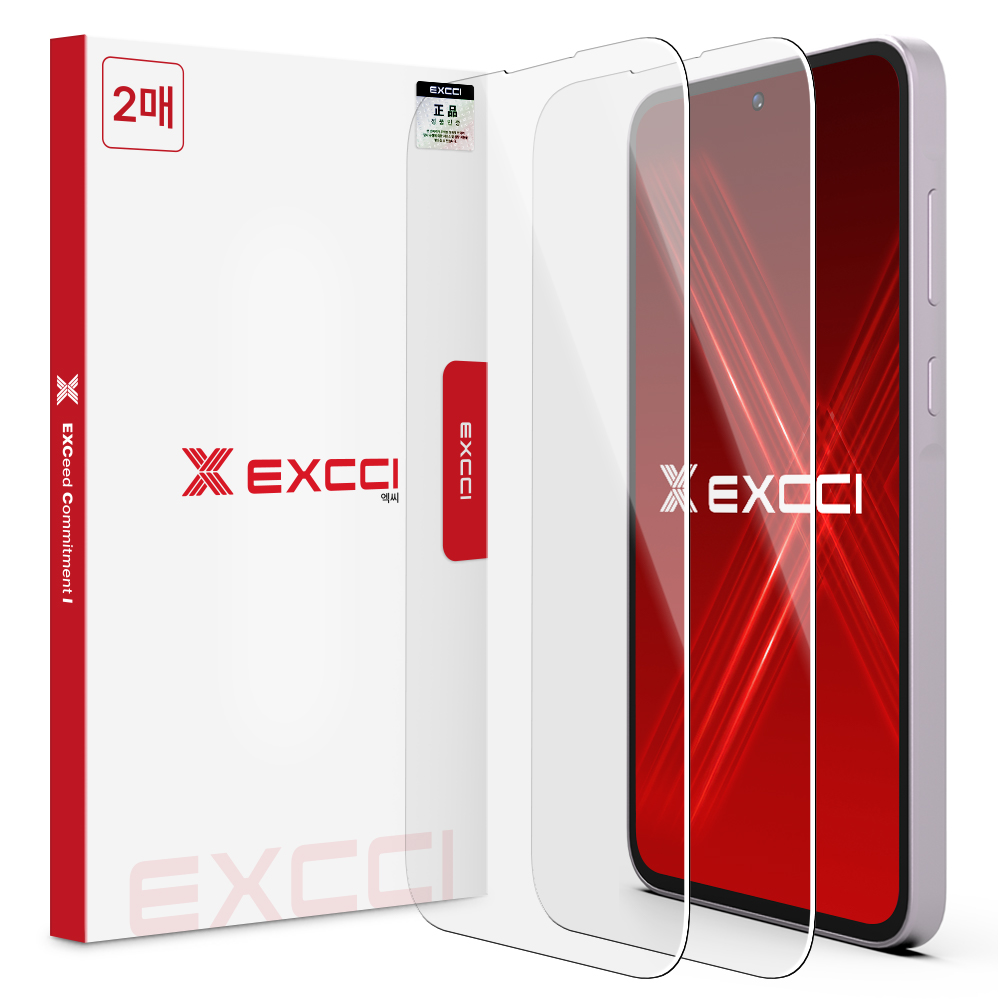 엑씨 글리터 2.5D 강화유리 휴대폰 액정보호필름 2p 세트 5,730원