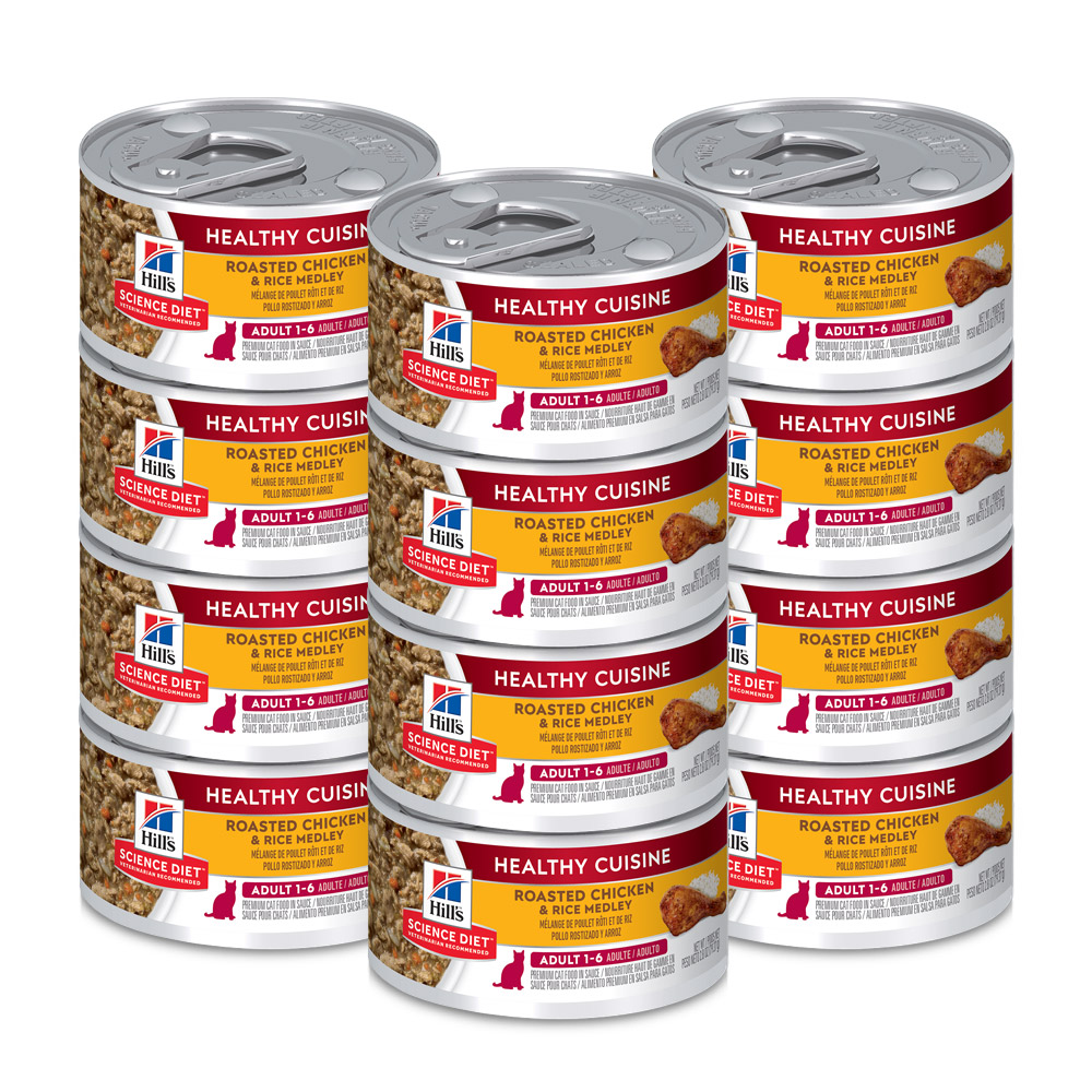 힐스사이언스다이어트 어덜트 고양이 헬씨 퀴진 스튜 습식사료 28,620원