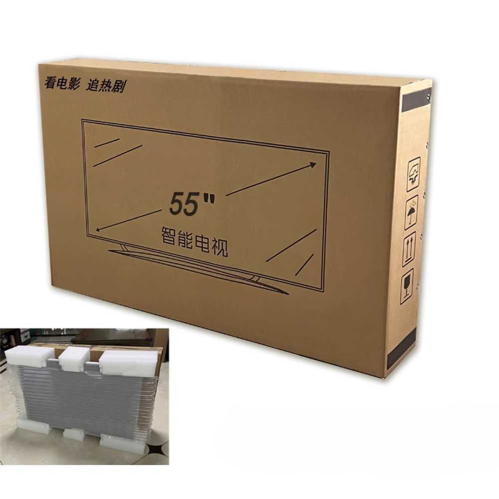 55인치 티비포장박스 상자 이삿짐 물류창고 패키지 대형 판지 이사박스 택배 38,400원