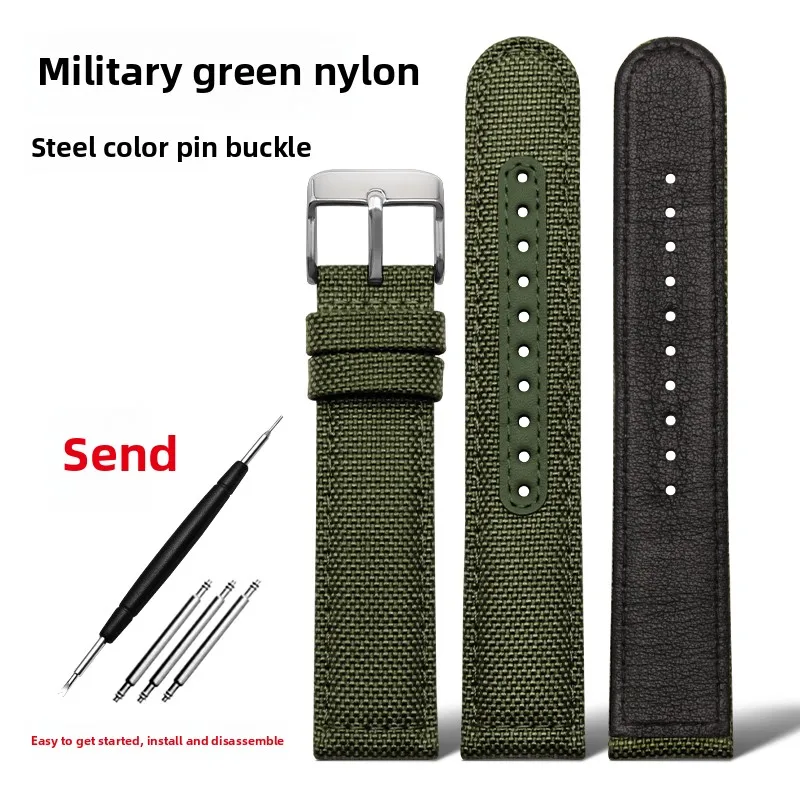 세이코 SRPC31J1 해밀턴 스포츠 방수 시계 밴드 팔찌 블루 그레이 카키  20mm 나일론 캔버스 스트랩 23,300원