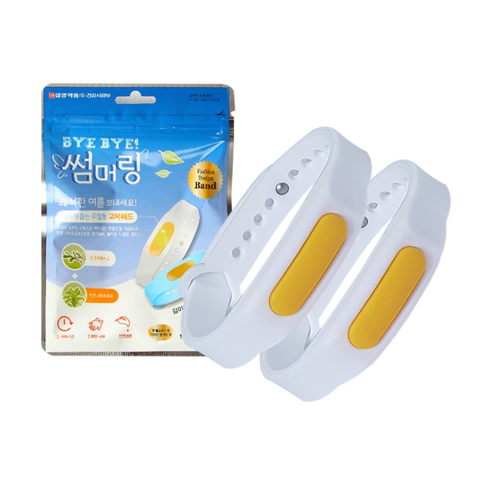 일양약품(주)건강사업부 바이바이 썸머링(1매입/화이트) - 피톤치드, 시트로넬라 함유 모기기피 실리콘 팔찌 7,400원