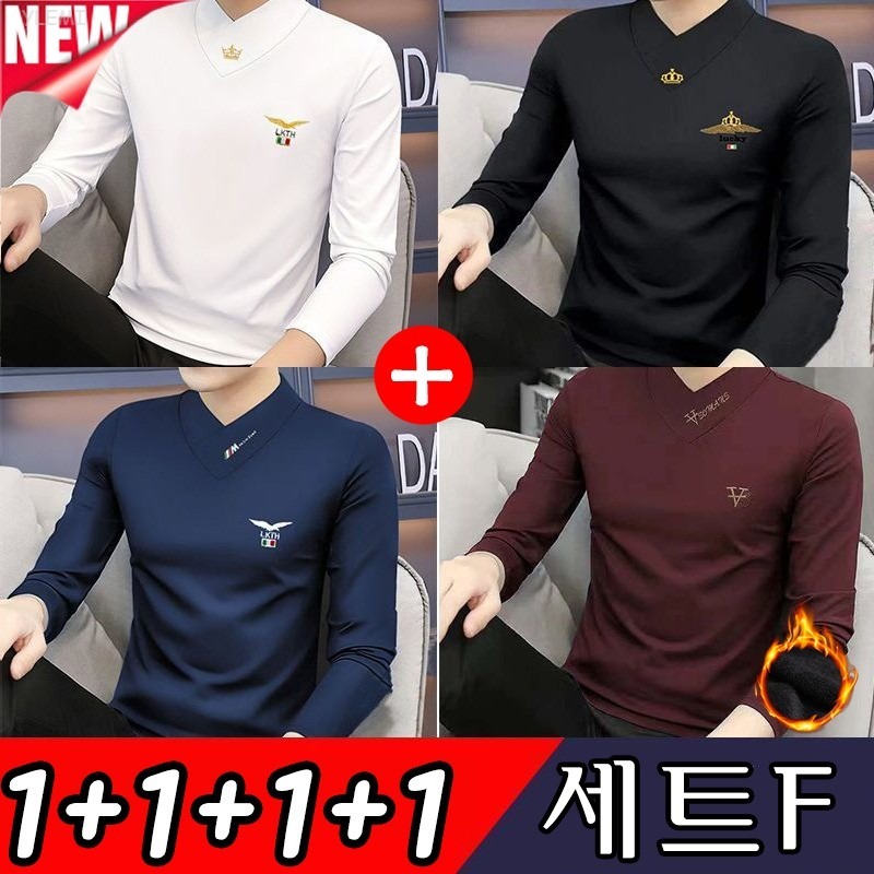 YLEMI 1+1+1+1 남성 기모 긴팔 티셔츠 가을 겨울 반폴라 슬림 패션 심플 자수 상의 4장 세트 35,800원