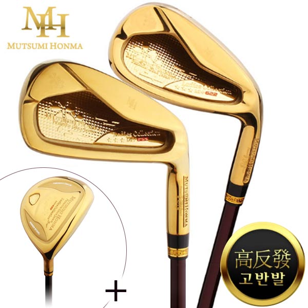 [무쯔미혼마코리아] 2025년형 MH-622 3스타 고반발 여성 아이언 + 우드, 아이언:여성 8 아이언|우드:5번 L 1,800,000원