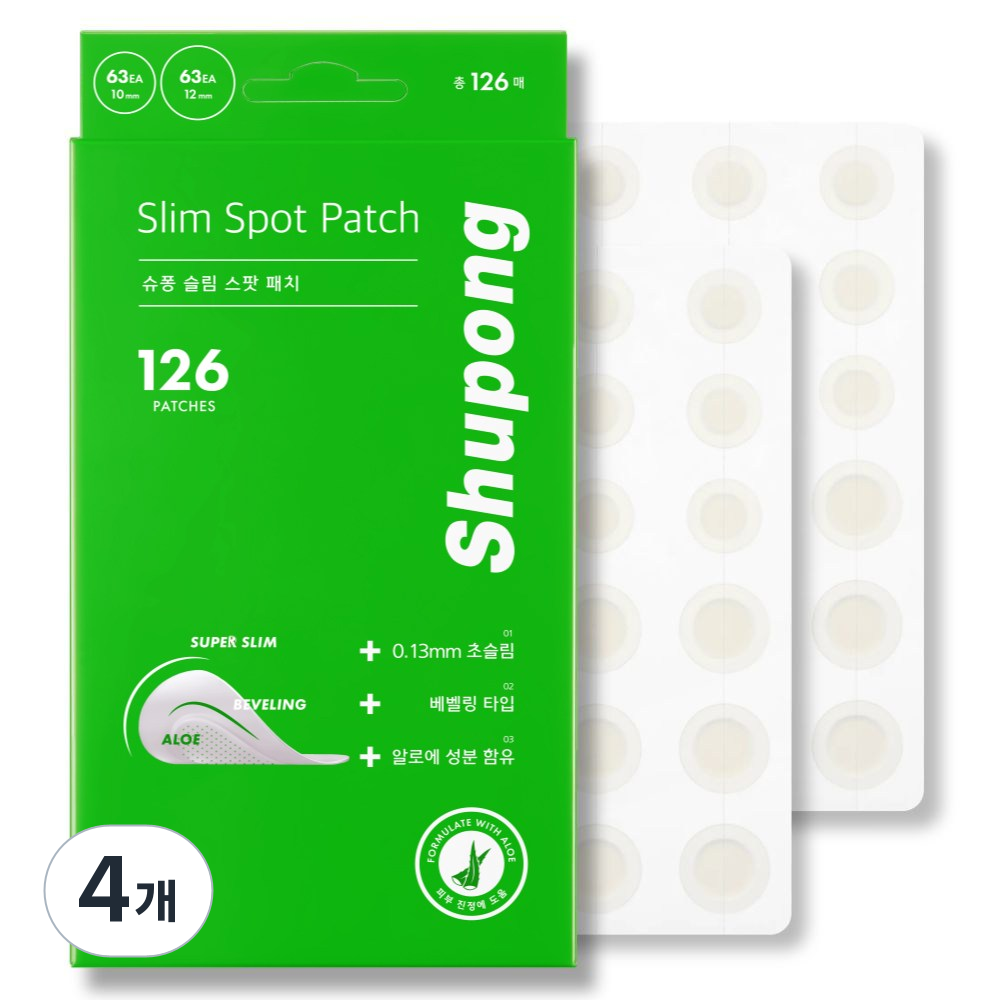 슈퐁 슬림 여드름패치 41,050원