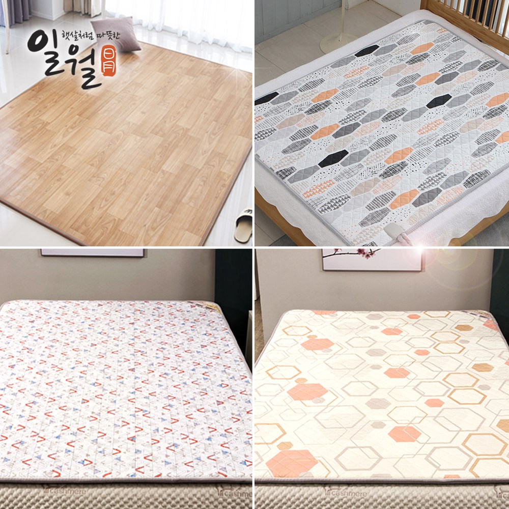 일월 아토피인증 나노크린 뉴드림스파 카페트 온수매트, 나노륨 카페트 온수매트 특대형(270x183) 289,000원