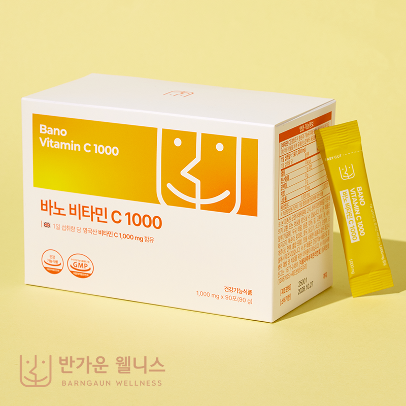 (영국산 비타민C) 바노 비타민C 1000mg x 90포, 1박스, 90g 20,000원