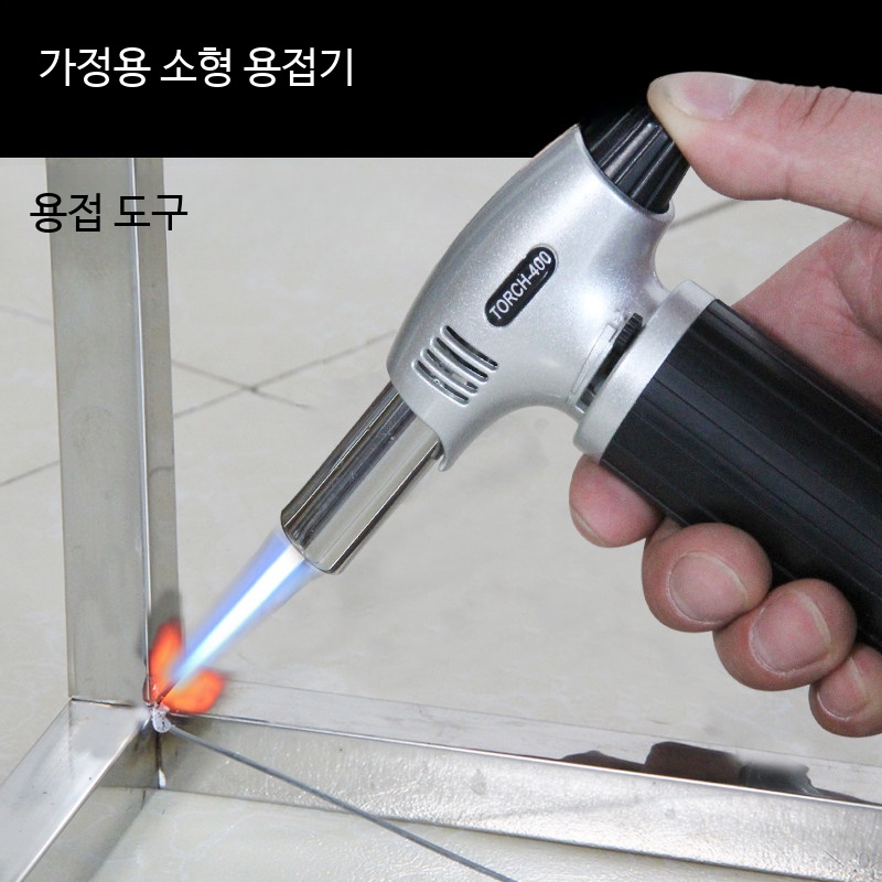 가정용 미니 소형 스테인리스 스틸 용접기 휴대용 레이저 아크 용접기 초경량 220V 철 구리 알루미늄 스폿 용접기 안정적인 전기용접기 DIY 작업용 41,000원