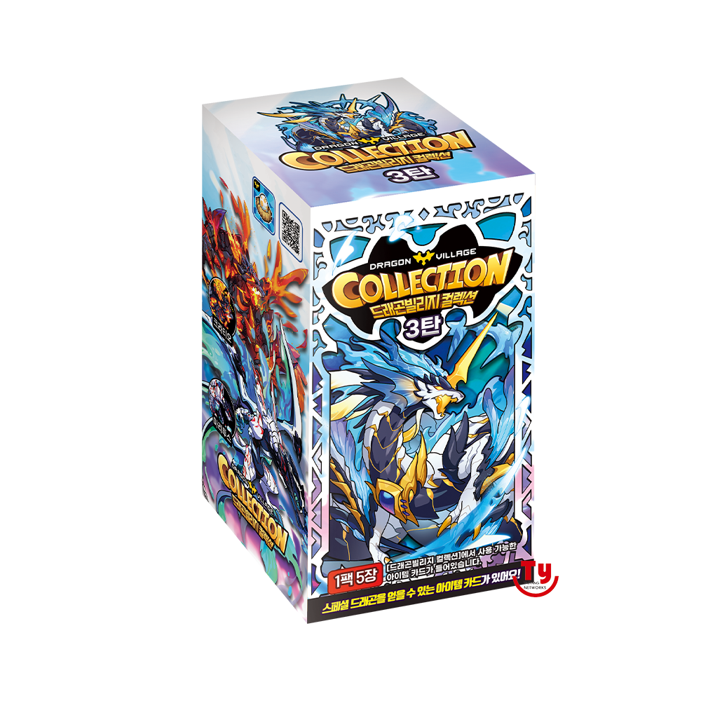 드래곤빌리지 컬렉션 카드 3탄/드빌 3탄/모바일게임연동 14,870원