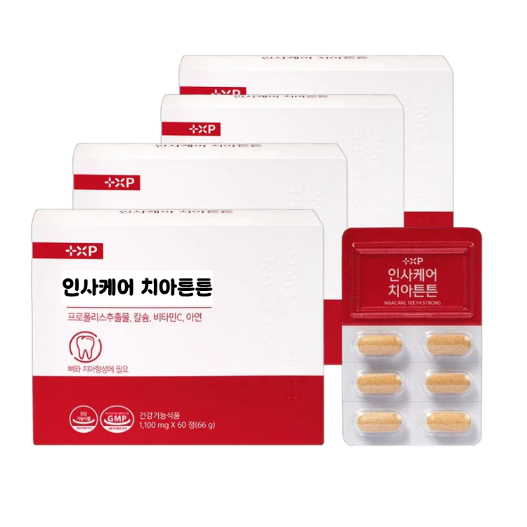 인사 케어 치아 튼튼 뼈 치아 영양제 건강 형성 신경 근육 기능 프로폴리스추출물 칼슘 비타민C 아연 항산화 고함량 플라보노이드 옥수수수염추출분말 식물스테롤 코엔자임Q10 95,360원