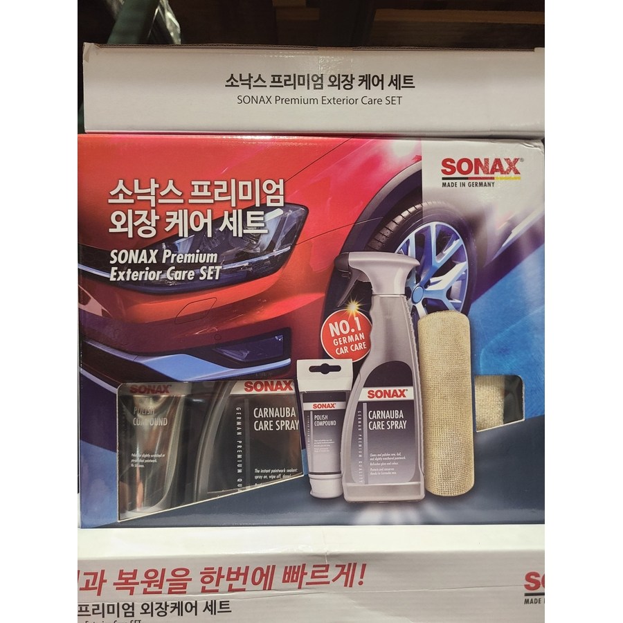 코스트코 SONAX 소낙스 왁스 광택 흠집 스크레치 컴파운드 제거세트(극세사 타월포함) 42,000원