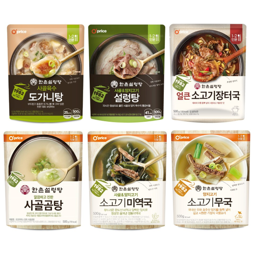 한촌설렁탕 국탕 집밥해결템 세트 (도가니탕+설렁탕+곰탕+미역국+소고기장터국+소고기무국) 36,710원