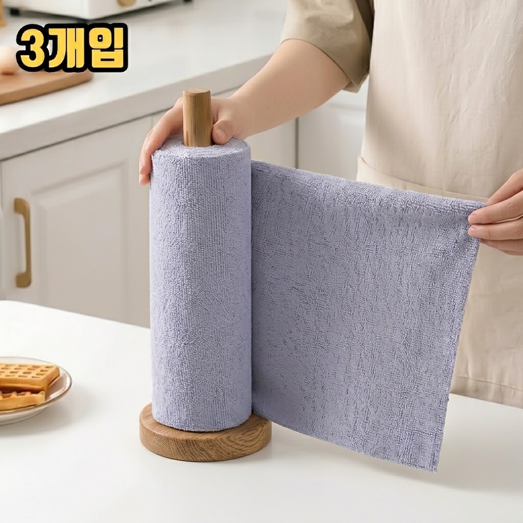 원데이홈 잘닦이는 다용도 극세사 주방 행주 20p 12,900원