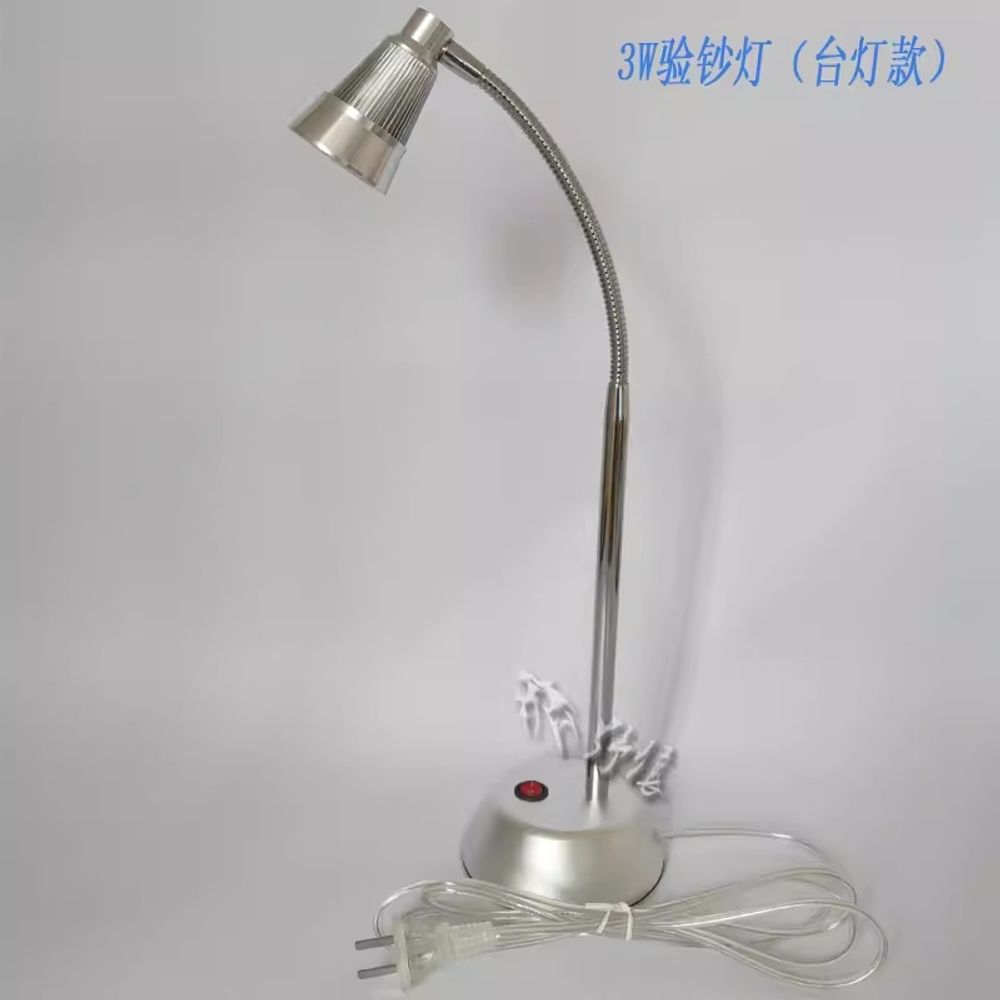 LED 지폐 형광 물질 위조 감별기 기계 플러그 미니금고 36,920원