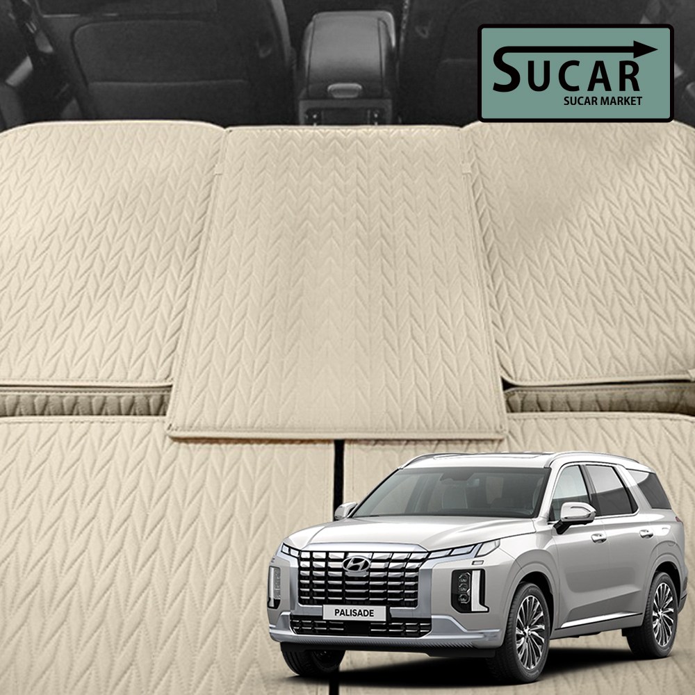 더블유엠카 팰리세이드 리노 차박 평탄화매트 프리미엄 고강도 틈새연결 확장보드 바닥 트렁크 1P 29,900원