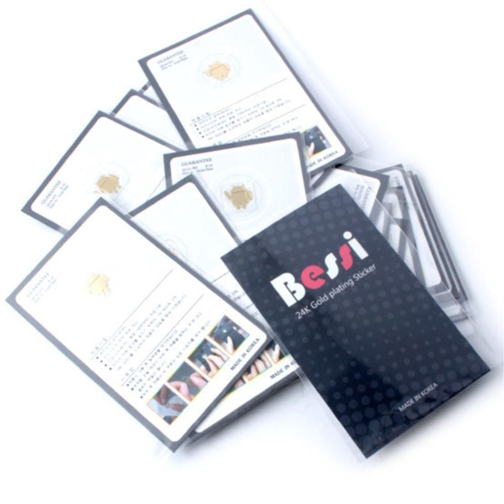 [2개묶음] 전자파 차단 스티커 스마트폰 사무용품 핸드폰 휴대폰 ps0+876sg 3,900원