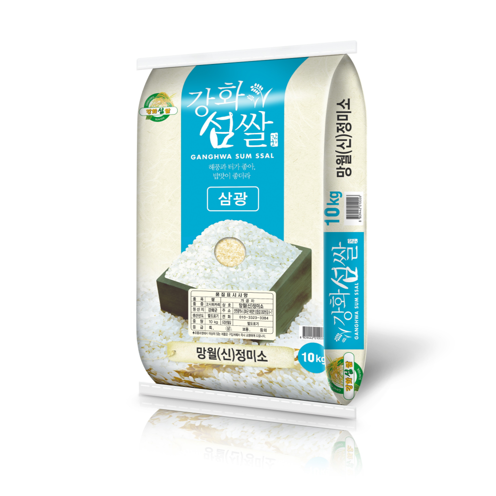 당일도정 {25년산햅쌀} 강화섬쌀10kg 상등급 늘찬팜 43,800원