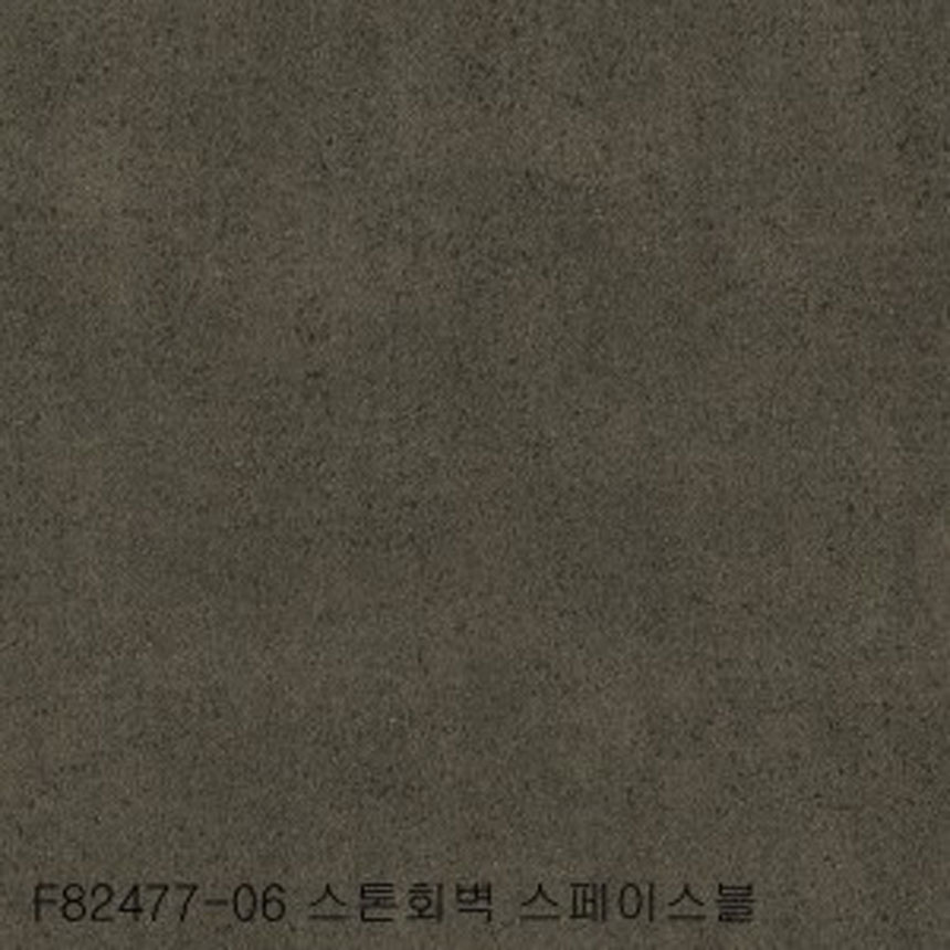 LX (LG) 방염벽지 F82477-06 연그레이 스페이스 블랙(재고벽지) 40,000원