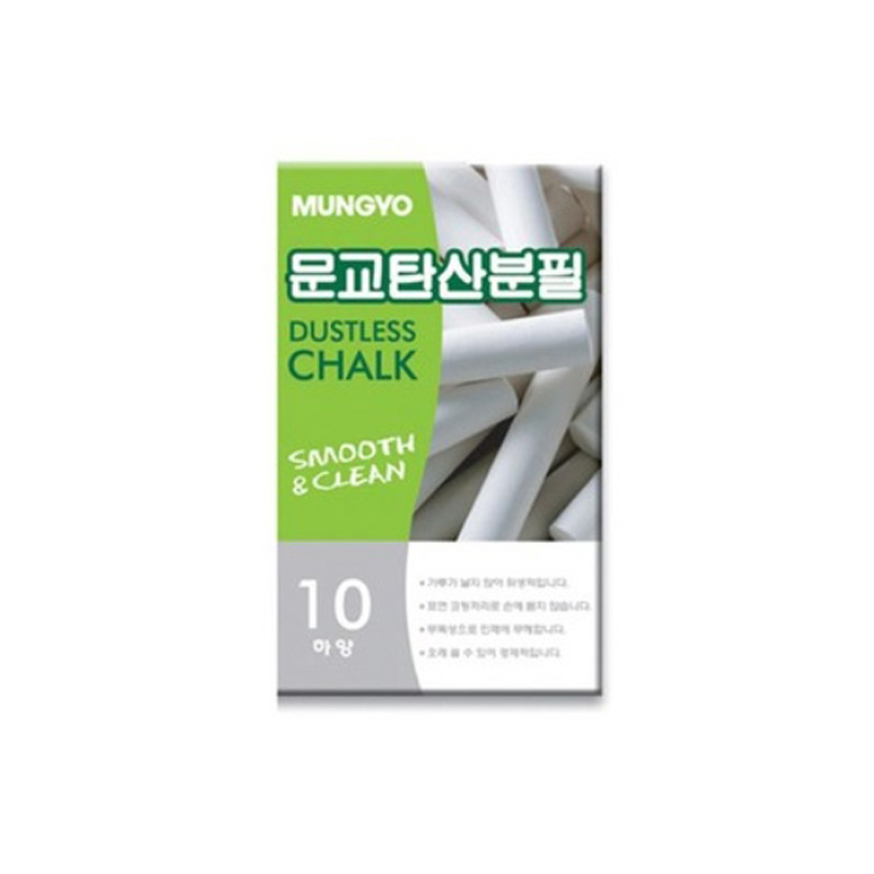 문교 탄산분필 노랑, 빨강, 파랑, 하양, 혼합 3,200원
