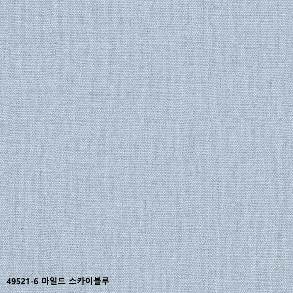 LX하우시스 합지벽지 휘앙세 49521-6 마일드 스카이블루(재고벽지) 16,000원