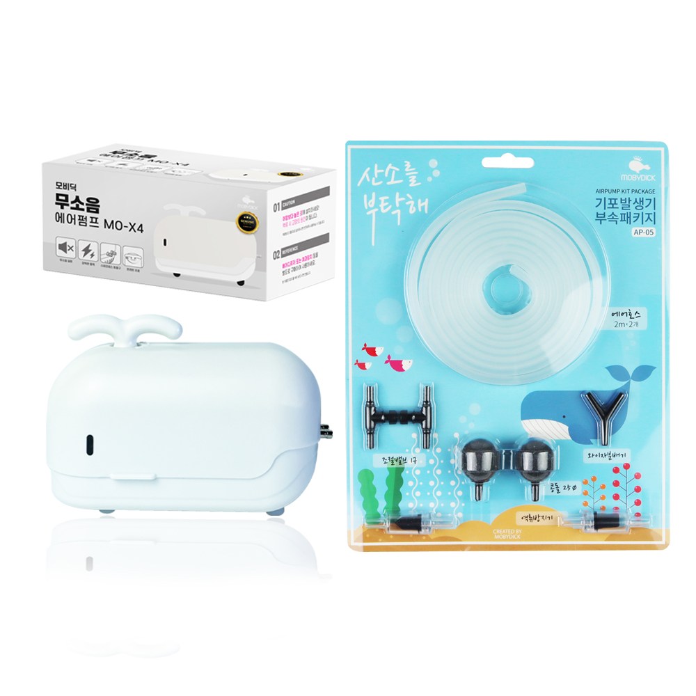 모비딕 2구 무소음 기포발생기 MO-X4 에어용품 산소 발생기  풀세트(화이트) 26,000원