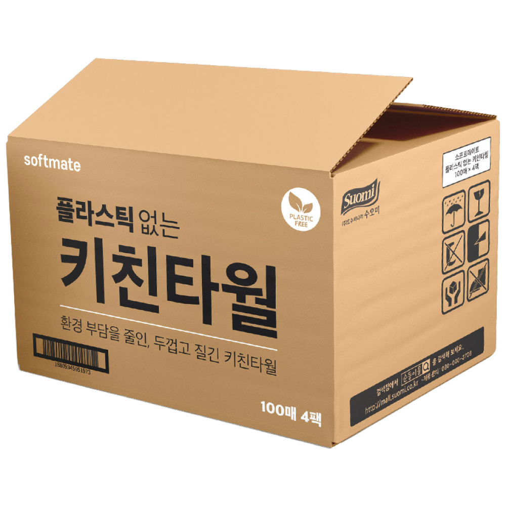 순둥이 소프트메이트 플라스틱 없는 키친타월 업소용 벌크 400매 /다용도 주방타올 행주 청소, 1개, 400매 59,000원