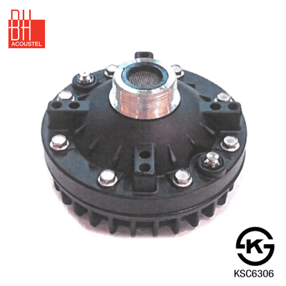 BHD-200N 고출력 드라이버 유니트 혼스피커 차량 선박 방송, 단일색상, 단일모델 230,000원