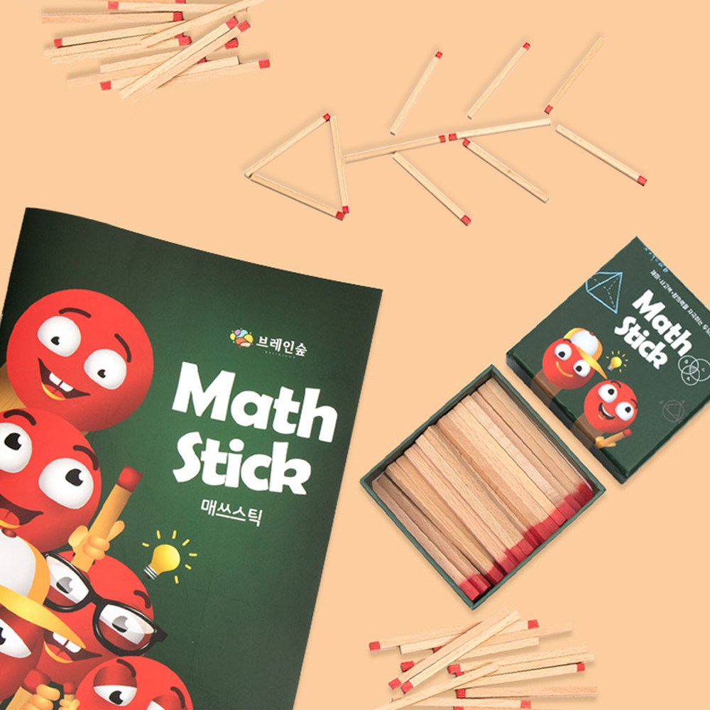 [KC인증] 문제적 성냥개비퍼즐 매쓰스틱42+전용교재 고급원목 두뇌활용 사고력쑥쑥, 단품, 1개 37,660원