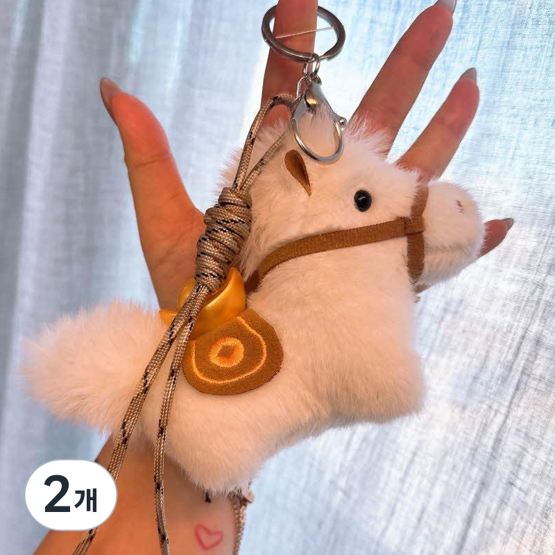 picknic 병오년 말의해 말인형 말키링 붉은말 장수키링 17cm, 2개, 아이보리 15,790원