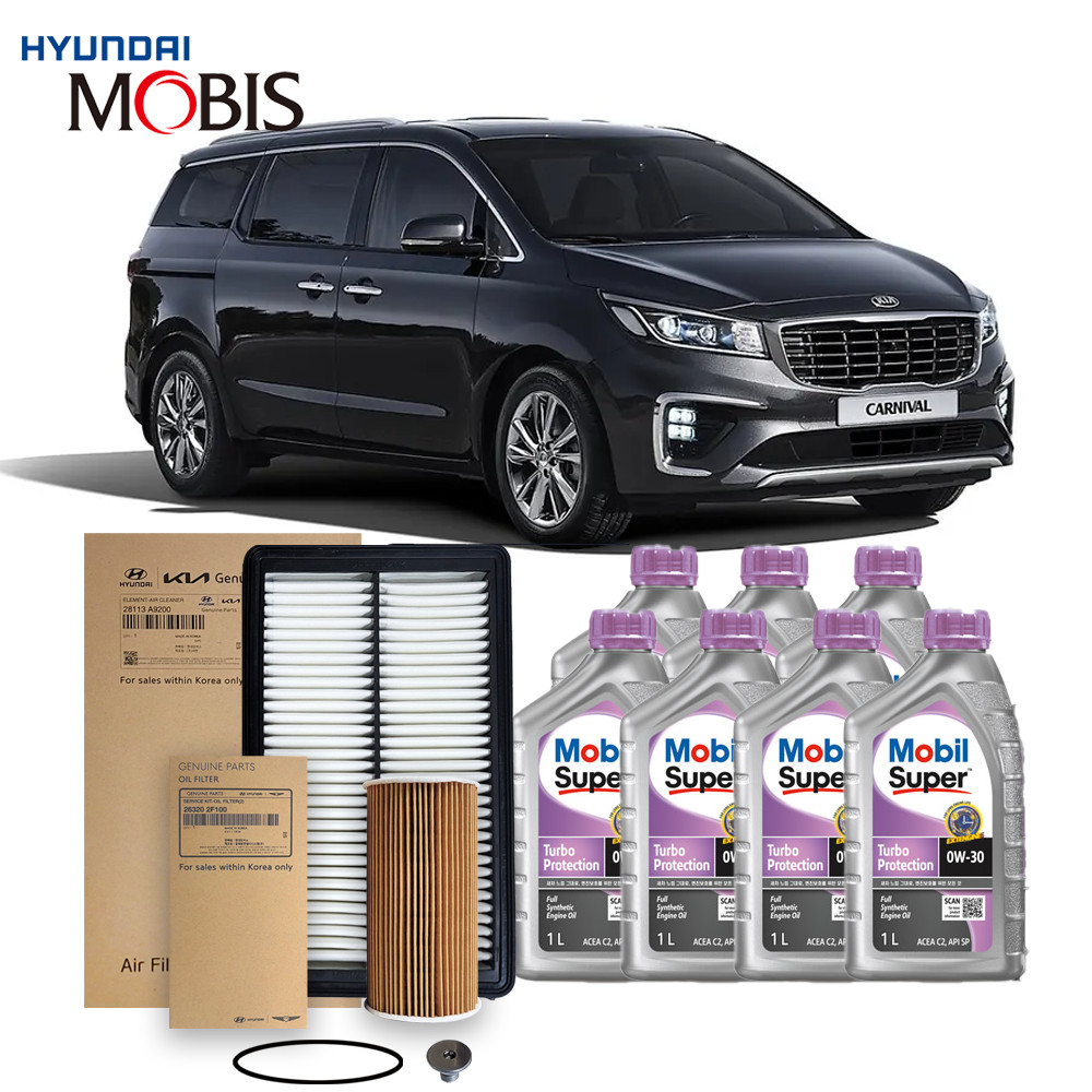 올뉴 카니발 YP 디젤 경유 2.2 14-18년식 (순정에어필터+순정오일필터+ 모빌 합성유)3종세트 7L 144,540원