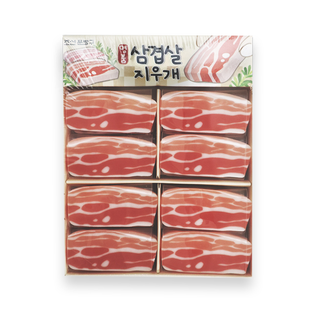 조선문방구 명품삼겹살 지우개 32개 12,800원