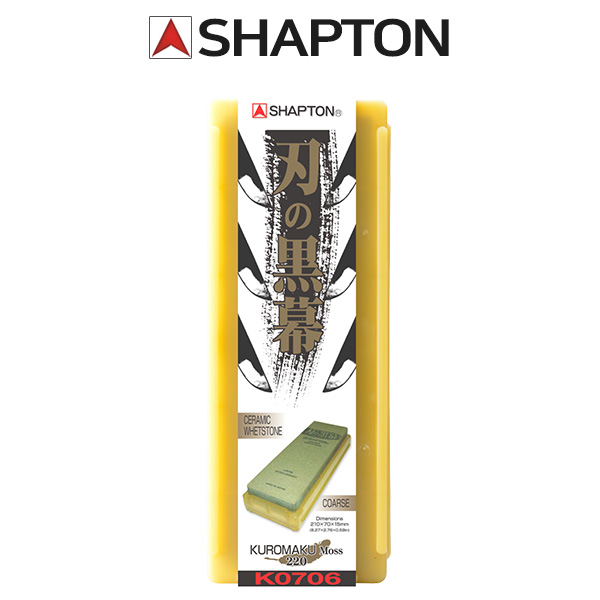 [SHAPTON] 샤프톤 인의흑막 모스 세라믹 거친숫돌 220방(K0706) 일본생산 58,300원