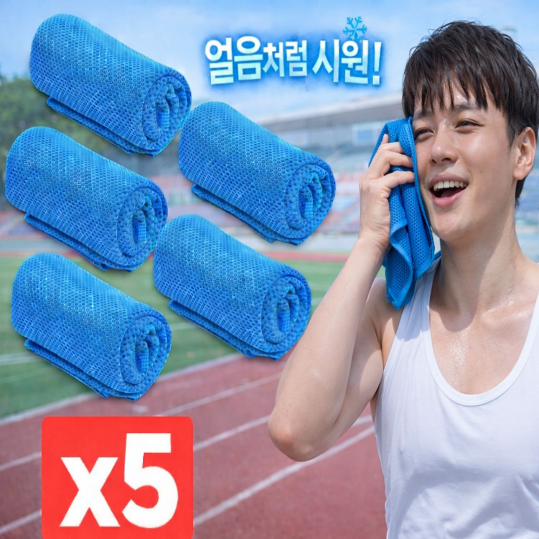 MJ_LIFE 쿨링타올 쿨타올 스포츠수건 스포츠타올, 5개, 아이스블루 9,000원