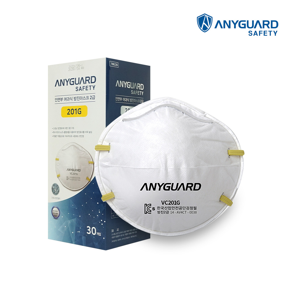 애니가드 세이프티 VC201G 방진마스크 30매입 13,540원