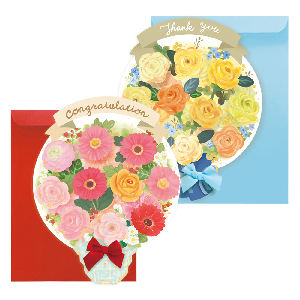 프롬앤투 롤링페이퍼 카드 2종 세트 FR5002-1,2, 혼합색상, 1세트 11,950원