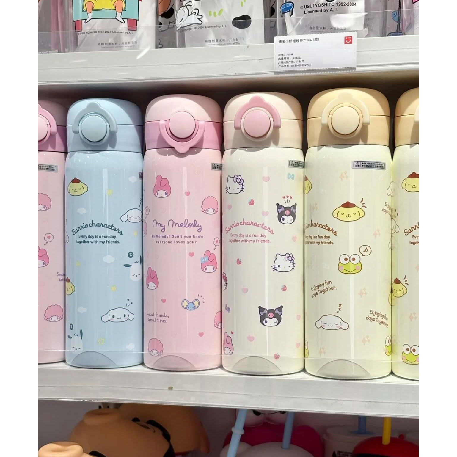 미니소 중국 산리오 보온병 헬로키티 원터치뚜껑 스텐 텀블러 500ml 쿠로미 마이멜로디, 블루 26,800원