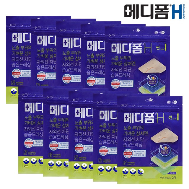 메디폼 H 씬 재생밴드 2p, 10개 59,220원