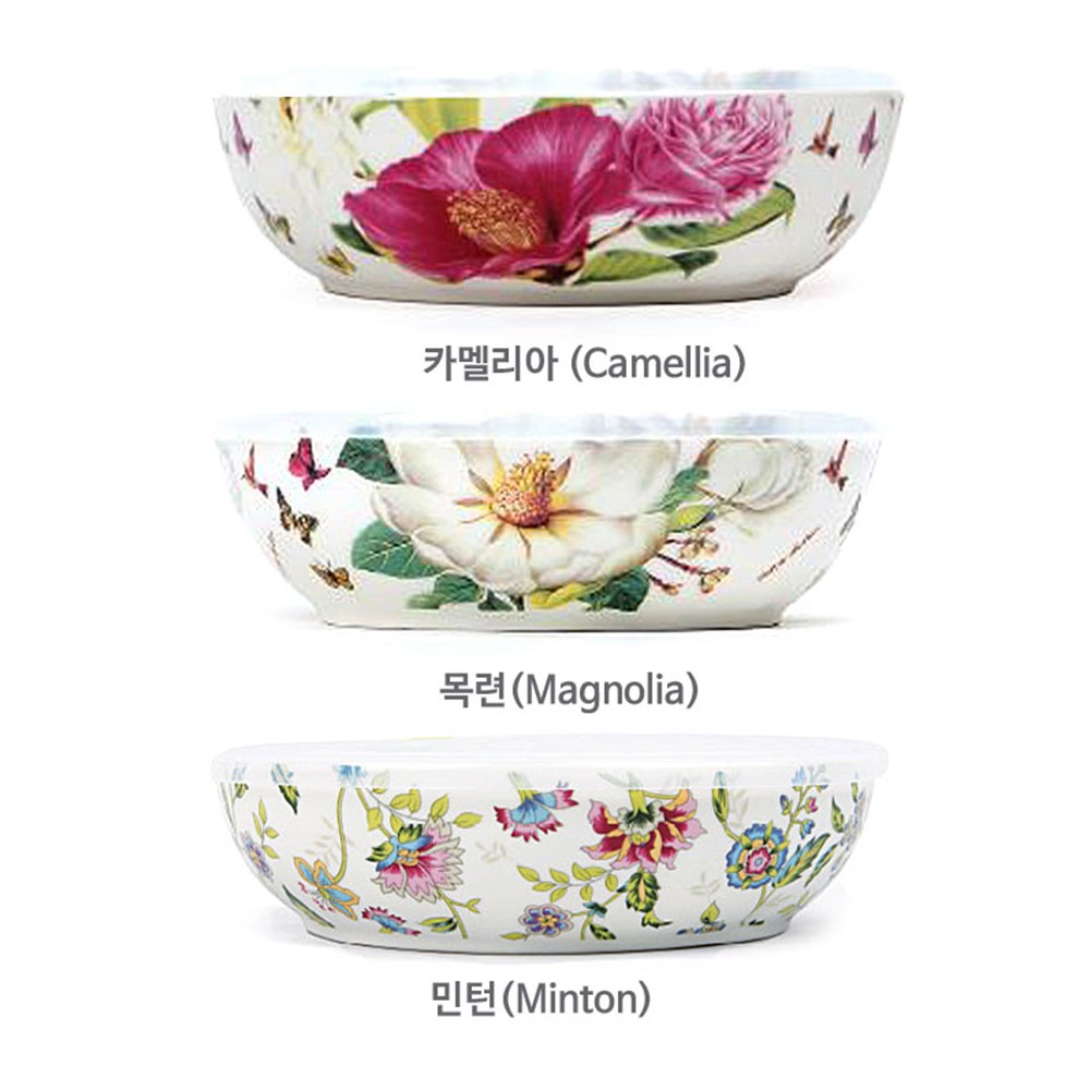 본차이나 도자기 세칸찬기 뚜껑세트 13,000원