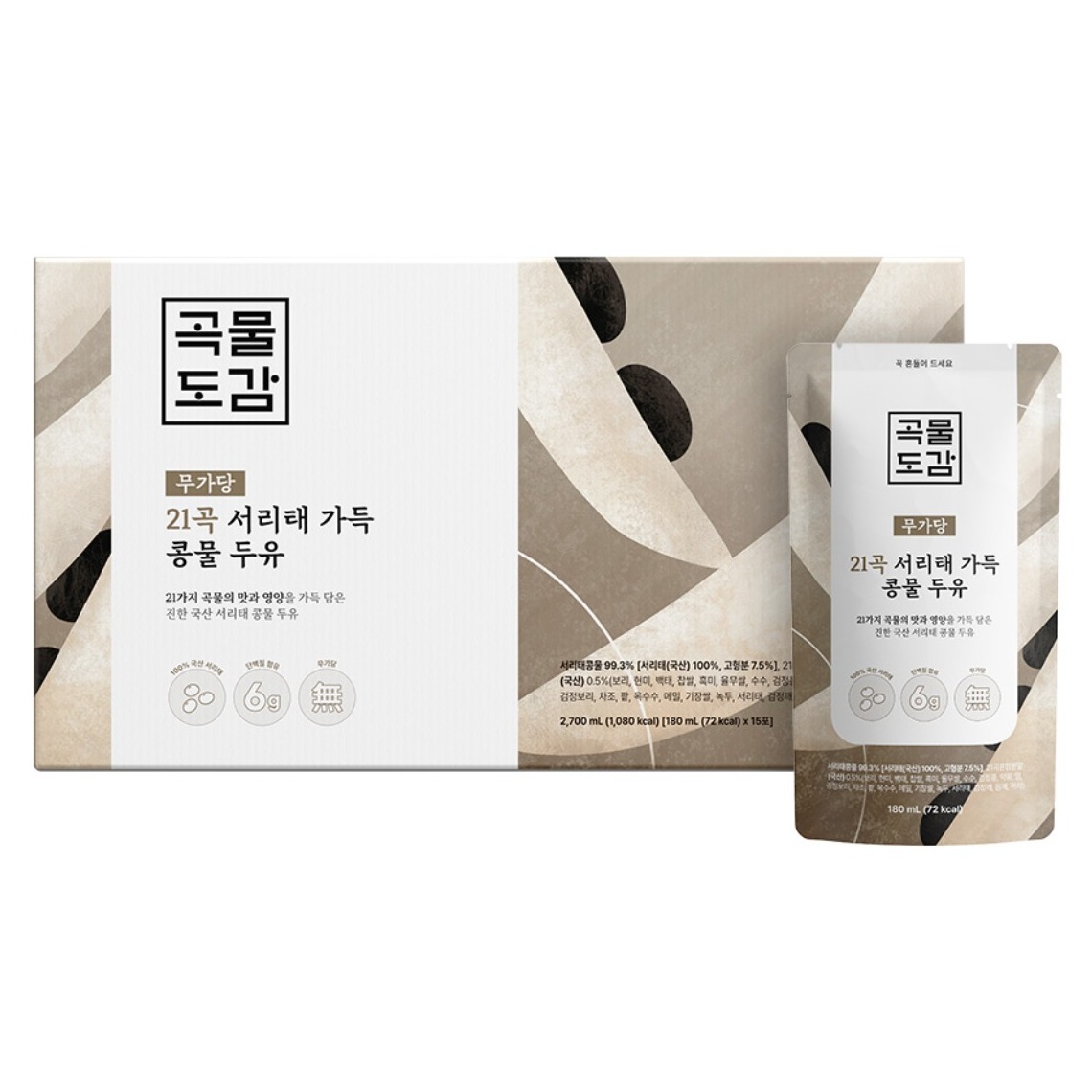 곡물도감 국산 무가당 21곡 서리태 가득 콩물두유, 180ml, 15개 29,400원
