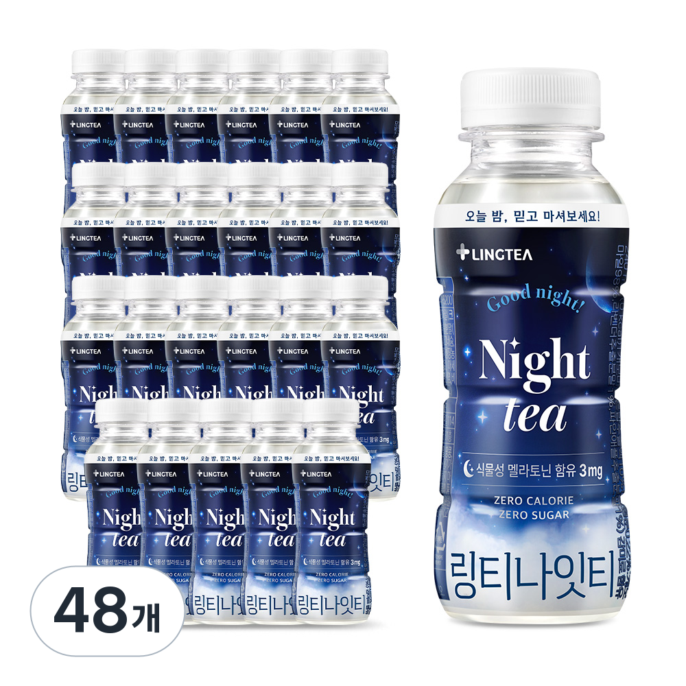 링티 나잇티, 48개, 240ml 59,800원